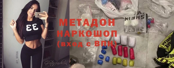 героин Богданович